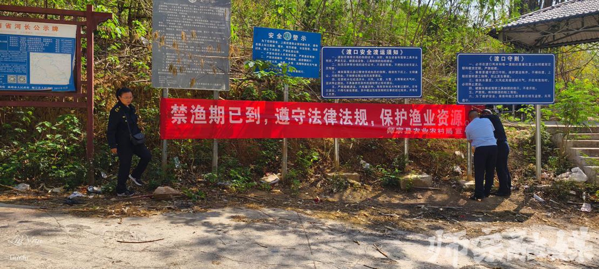 何清明家庭农场